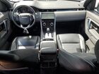 2020 Land Rover Discovery Sport Se Белый vin: SALCP2FX4LH861088