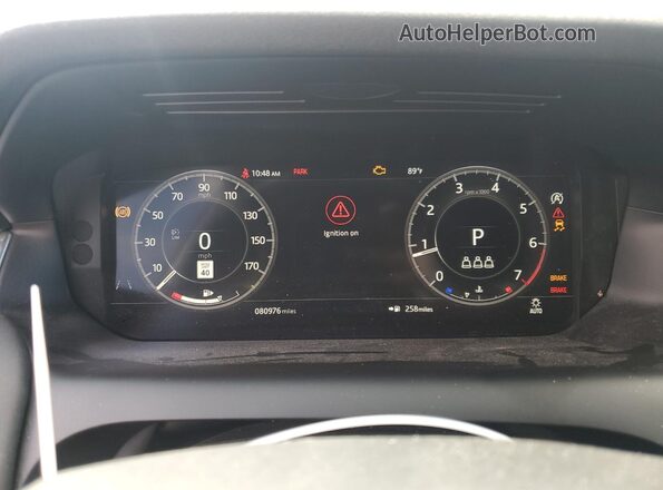 SALCP2FX4LH861088 2020 LAND ROVER DISCOVERY Белый Вид щитка приборов