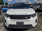 2020 Land Rover Discovery Sport Se Белый vin: SALCP2FX4LH861088