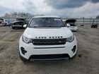 2019 Land Rover Discovery Sport Se White vin: SALCP2FX8KH808845