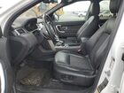 2019 Land Rover Discovery Sport Se White vin: SALCP2FX8KH808845