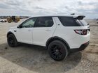 2019 Land Rover Discovery Sport Se White vin: SALCP2FX8KH808845