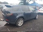 2017 Land Rover Discovery Sport Hse Синий vin: SALCR2BG4HH710758