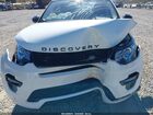 2019 Land Rover Discovery Sport Hse/landmark Edition Белый vin: SALCR2FX6KH795457