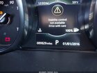 2019 Land Rover Discovery Sport Hse/landmark Edition Белый vin: SALCR2FX6KH795457