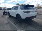 2019 Land Rover Discovery Sport Hse/landmark Edition Белый vin: SALCR2FX6KH796771