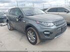2019 Land Rover Discovery Sport Hse/landmark Edition Silver vin: SALCR2FX7KH814307