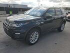 2018 Land Rover Discovery Sport Hse Black vin: SALCR2RX4JH740516
