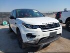 2016 Land Rover Discovery Sport Hse Lux White vin: SALCT2BGXGH576130