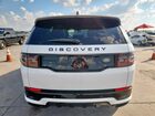 2020 Land Rover Discovery Sport S R-dynamic White vin: SALCT2FX2LH833799