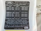 2020 Land Rover Discovery Sport S R-dynamic White vin: SALCT2FX2LH833799