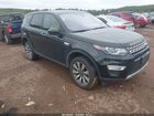 SALCT2RX5JH752949