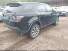 2018 Land Rover Discovery Sport Hse Lux Black vin: SALCT2RX5JH752949