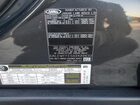 2025 Land Rover Defender 130 Черный vin: SALEWFFE5S2422632