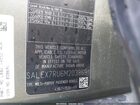 2021 Land Rover Defender 110 X Зеленый vin: SALEX7RU6M2038691