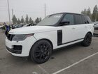 2021 Land Rover Range Rover White vin: SALGR2SU3MA427682