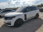 2022 Land Rover Range Rover Hse Westminster Edition White vin: SALGS2RU2NA464685