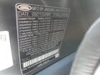 2022 Land Rover Range Rover Hse Westminster Edition Угольный vin: SALGS2RU3NA459799