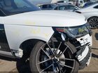 2022 Land Rover Range Rover Westminster Белый vin: SALGS2RU3NA468390
