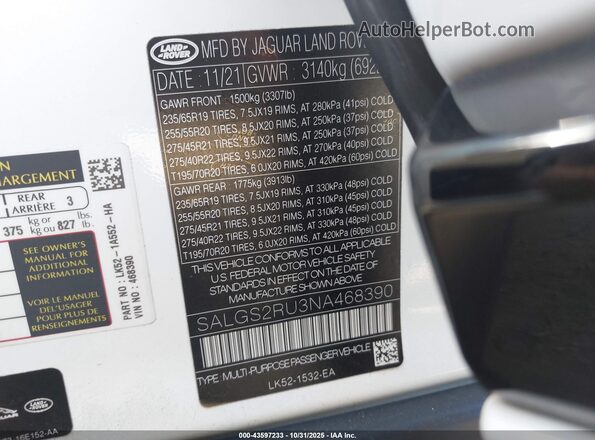 SALGS2RU3NA468390 2022 LAND ROVER RANGE ROVER Белый Вид подкапотного пространства