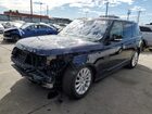 2020 Land Rover Range Rover Hse Blue vin: SALGS2RU8LA403337