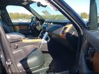 2020 Land Rover Range Rover P525 Hse Gray vin: SALGS2SE3LA570160