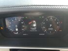 2021 Land Rover Range Rover Westminster Edition Blue vin: SALGS2SE7MA428332