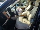 2021 Land Rover Range Rover Westminster Edition Blue vin: SALGS2SE7MA428332