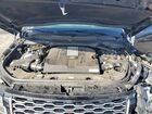 2021 Land Rover Range Rover Westminster Edition Blue vin: SALGS2SE7MA428332