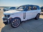 2024 Land Rover Range Rover Se White vin: SALKP9E98RA230644