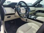 2025 Land Rover Range Rover Se Burgundy vin: SALKP9FU5SA278336 2025 Land Rover Range Rover Se Burgundy vin: SALKP9FU5SA278336