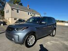 2020 Land Rover Discovery Se Серебряный vin: SALRG2RV9L2419320