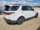 2017 Land Rover Discovery Hse Luxury White vin: SALRHBBV5HA026709