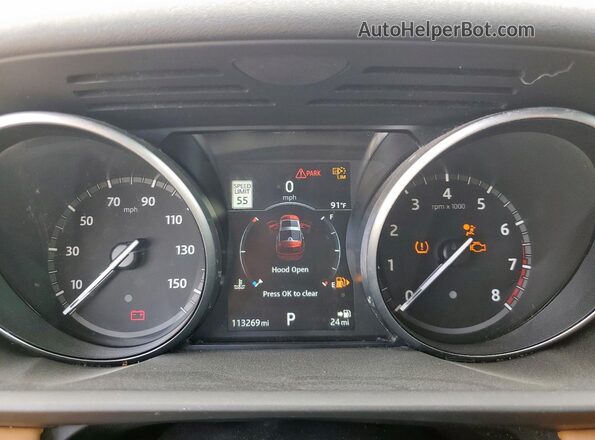 SALRHBBV5HA026709 2017 LAND ROVER DISCOVERY White Vista del cuadro de instrumentos