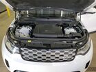 2023 Land Rover Discovery S White vin: SALRJ2EX3P2465577