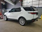 2023 Land Rover Discovery S White vin: SALRJ2EX3P2465577