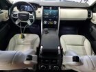 2023 Land Rover Discovery S White vin: SALRJ2EX3P2465577