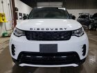 2024 Land Rover Discovery Dynamic Se Белый vin: SALRL4EUXR2491138