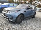 2020 Land Rover Discovery Landmark Blue vin: SALRU2RV7L2420684