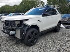 2024 Land Rover Discovery Metropolitan Edition Белый vin: SALRW4EU0R2495934