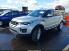 2016 Land Rover Range Rover Evoque Hse Серебряный vin: SALVR2BG8GH145499