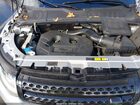2016 Land Rover Range Rover Evoque Hse Серебряный vin: SALVR2BG8GH145499
