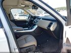 2021 Land Rover Range Rover Sport Se Mhev Белый vin: SALWG2SU3MA778884