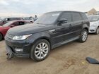 2017 Land Rover Range Rover Sport Hse Black vin: SALWR2FV4HA685679