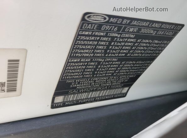 SALWR2PF9GA116882 2016 LAND ROVER RANGE ROVER Белый Панорамный вид салона 360°