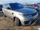 2018 Land Rover Range Rover Sport Hse Gray vin: SALWR2RV1JA803933
