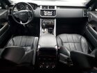 2016 Land Rover Range Rover Sport Hse Угольный vin: SALWR2VF5GA546606