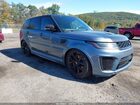 2018 Land Rover Range Rover Sport Svr Gray vin: SALWZ2SEXJA196277