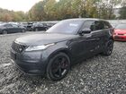 2020 Land Rover Range Rover Velar S Gray vin: SALYB2EX9LA274979