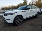 2023 Land Rover Range Rover Velar S White vin: SALYJ2EX1PA360568